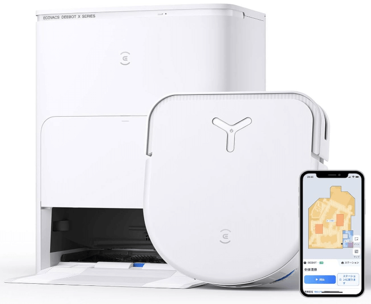 X5 PRO OMNI(型落ち)