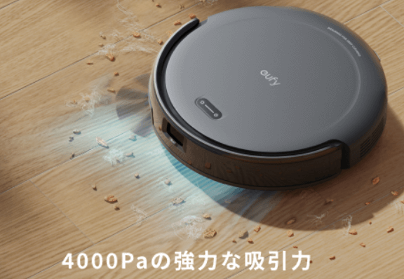 吸引力(新型C10は4,000Pa、型落ちG30は2,000Pa)