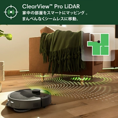ルンバPlus 505コンボ+AutoWashの特長