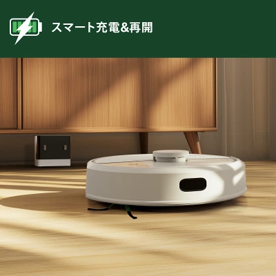 105 コンボの特長