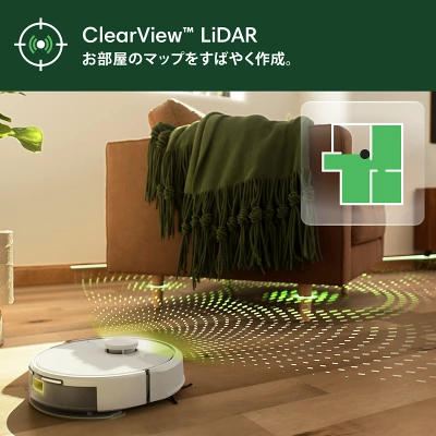105 コンボの特長