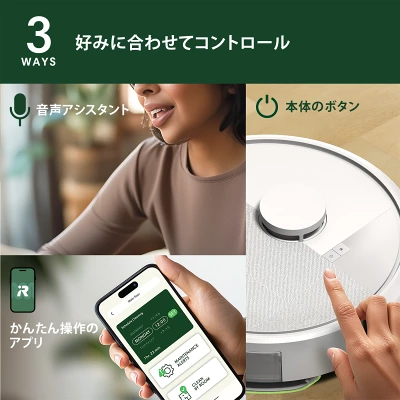 105 コンボの特長