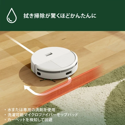 205 DustCompactor コンボの特長