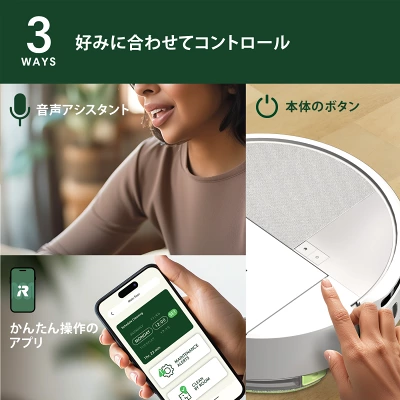 205 DustCompactor コンボの特長