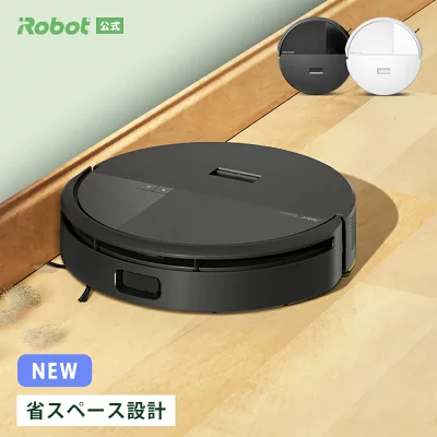 205 DustCompactor コンボの特長