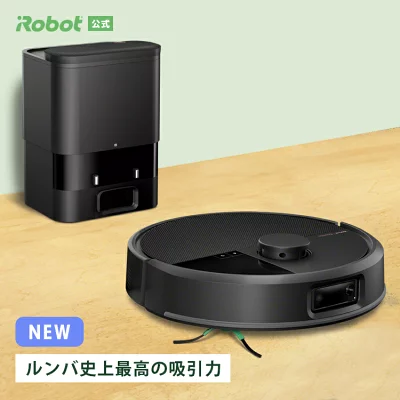 MaX 705 Vac+AutoEmptyの特長