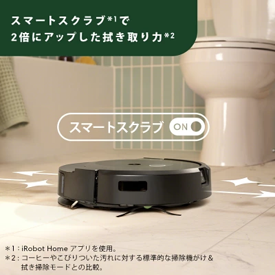 コンボ10MAX+AutoEmptyの特長