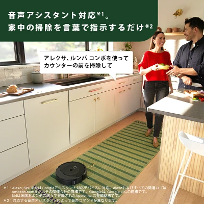 コンボ10MAX+AutoWashの特長