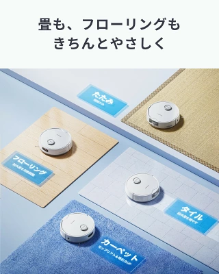 Switchbot S20の特長