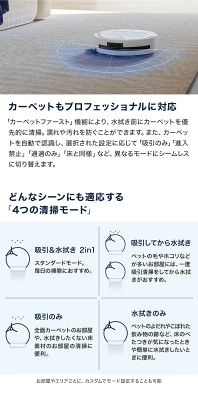 T80 OMNIの特長
