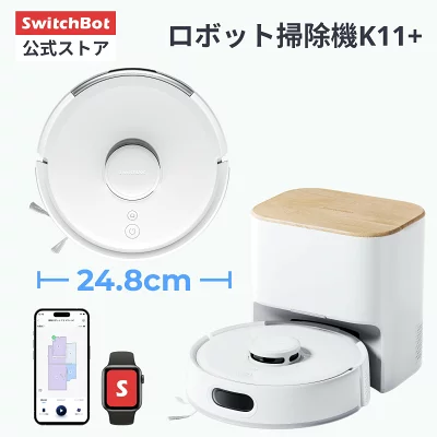 SwitchBot K11+の特長