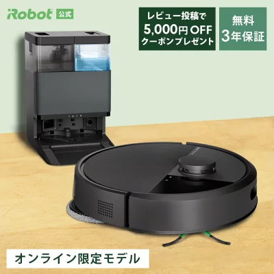 Plus 405コンボの特長