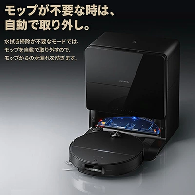Saros10の特長