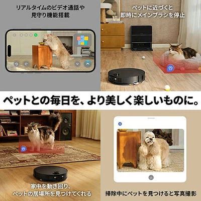 Saros10の特長