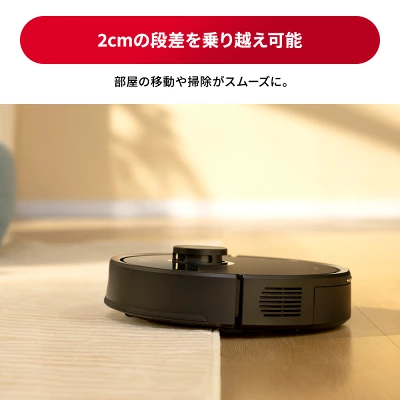 Q7B+の特長