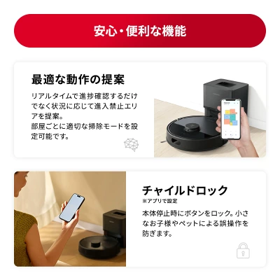 Q7B+の特長