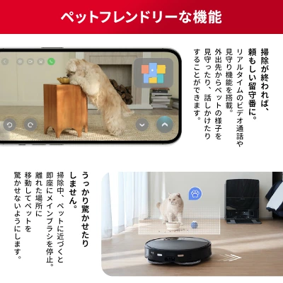 Saros10Rの特長